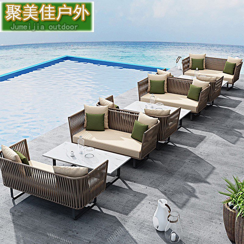 Villa outdoor courtyard rattan sofa combination sunscreen waterproof rattan chair leisure balcony open-air coffee table corner sofa