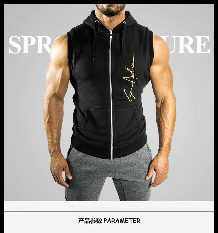 Débardeur sport homme M-003 en autre - Ref 538438 Image 10