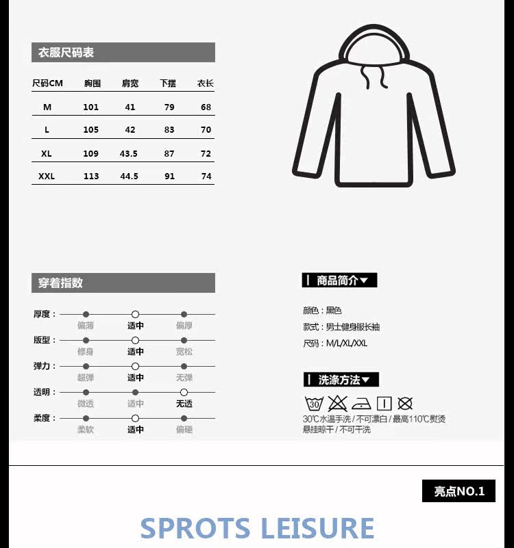 Débardeur sport homme M-003 en autre - Ref 538438 Image 11