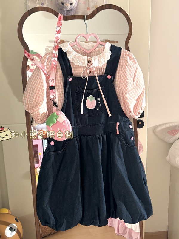 Cute Strawberry Japanese-Style Sweet Denim Suspender Floral Puffy Dress with Bear Hibernating Design for Women, Inner Wear Set