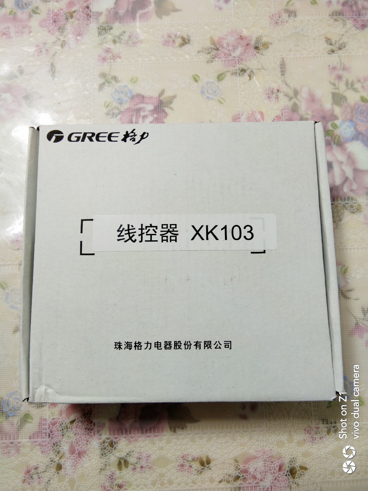 Gree central air conditioning control panel in-line controller XK111 XK103 300001000054 Z6L350K