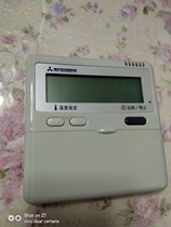 Mitsubishi Heavy Industries Air Conditioning Control Panel RC-EC5 Wire Controller PJA502A800BD KX6 Hand Actuator