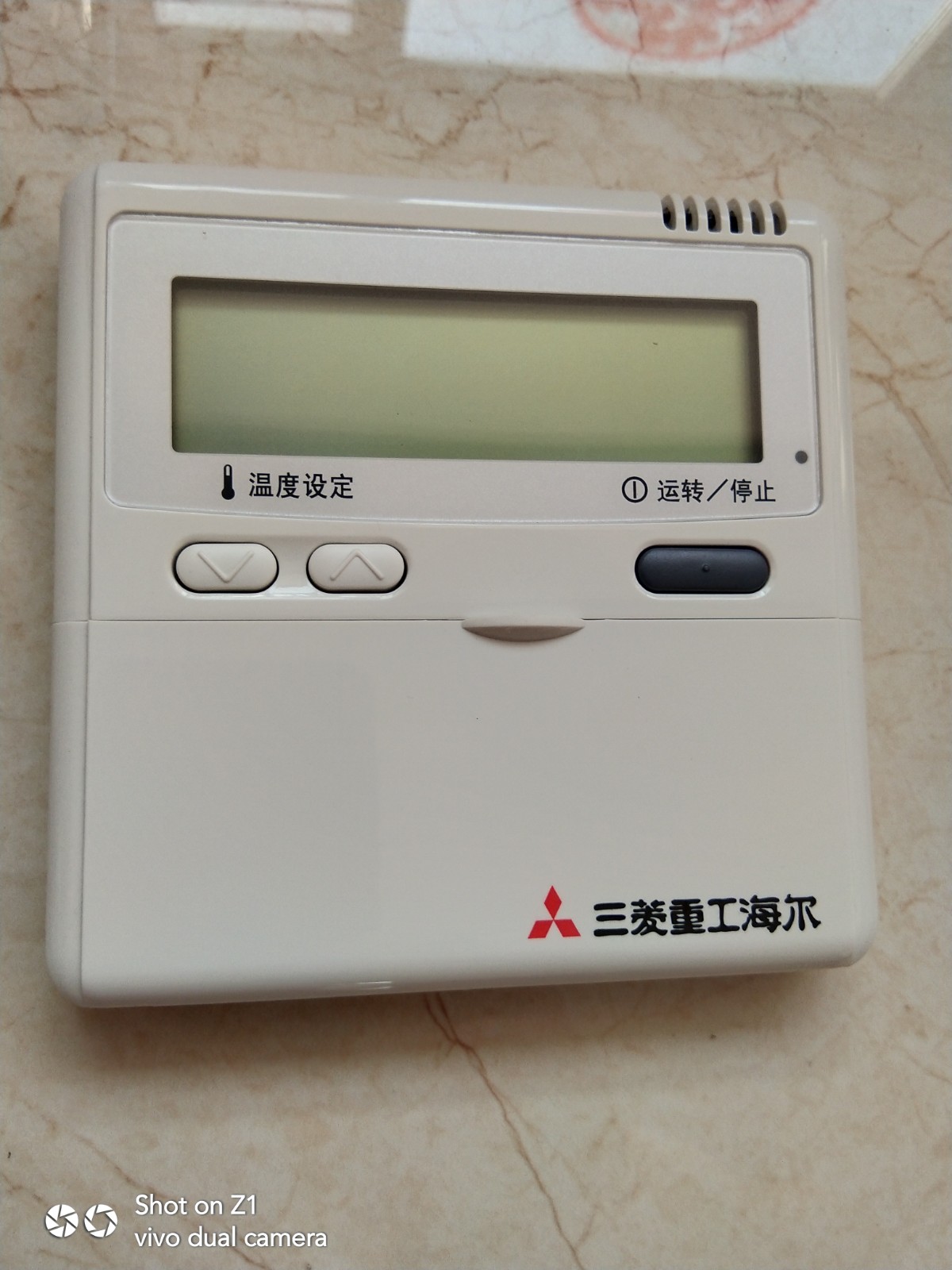 New KX6KX4 Mitsubishi Heavy Industries Haier central air-conditioning wire controller controller air-conditioning control panel