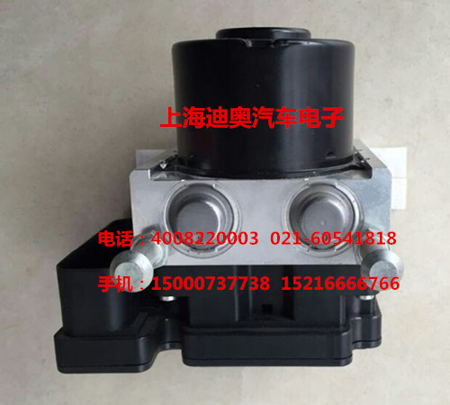 Ford chính hãng chính hãng lắp ráp máy bơm ABS chính hãng - Những bộ phận xe ô tô phụ tùng mitsubishi attrage có đắt không
