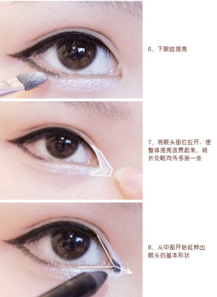 [Mua 2 tặng 1] Phấn mắt ngọc trai đơn sắc Nani phấn mắt nổi bật phấn mắt góc phấn long lanh - Bóng mắt bảng màu mắt tutu