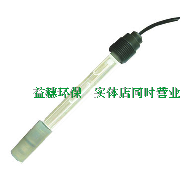 柯迪达正品 CT1002 PH电极 高温电极 可开发票