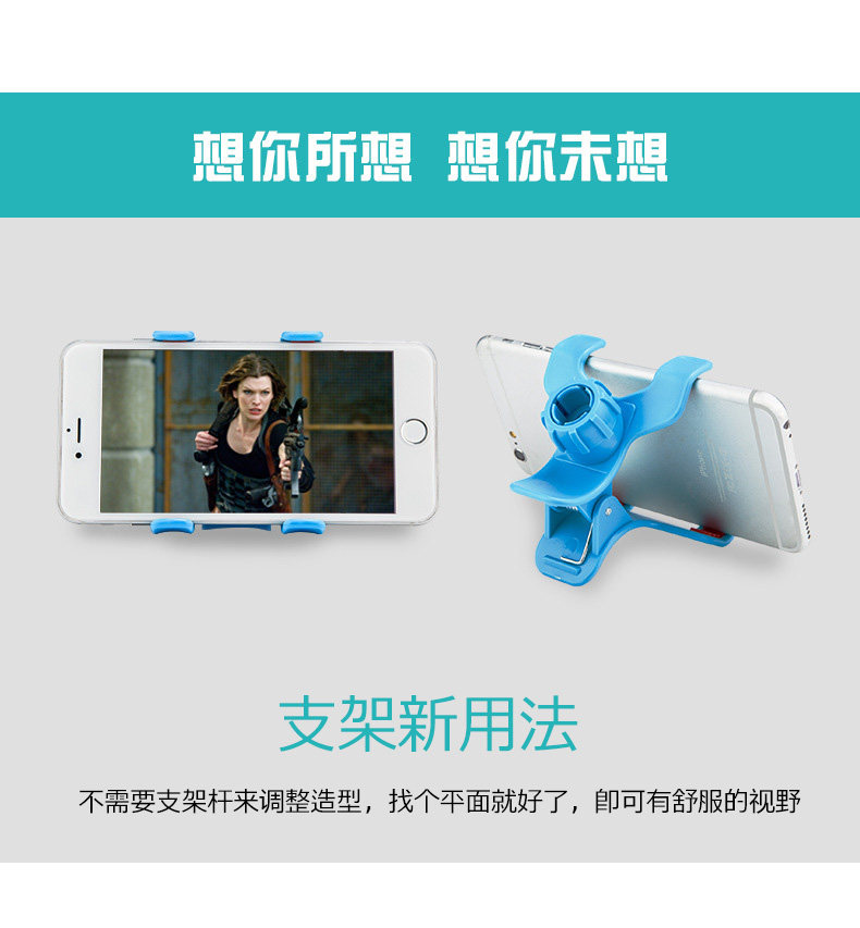 Support téléphone portable - Ref 1363236 Image 13