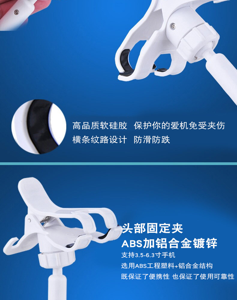 Support téléphone portable - Ref 1366580 Image 12