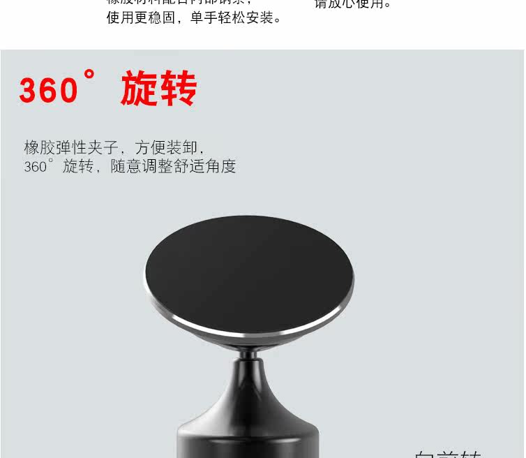 Support téléphone mobile - Ref 1366570 Image 12