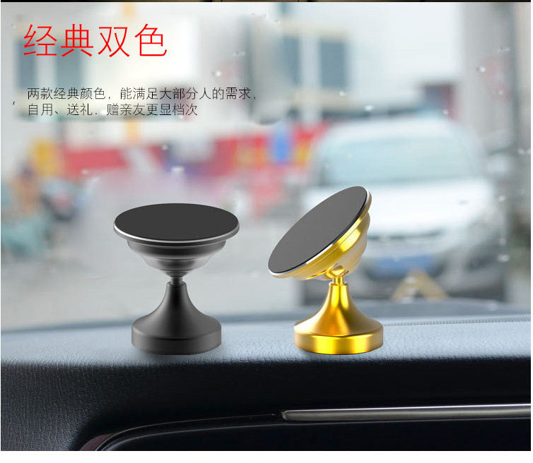 Support téléphone mobile - Ref 1366570 Image 15