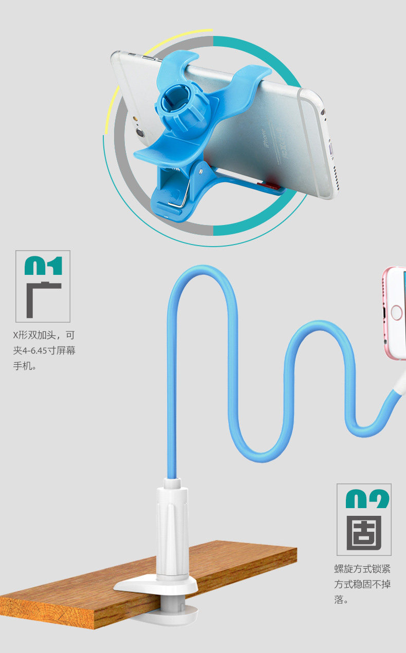 Support téléphone portable - Ref 1363236 Image 9