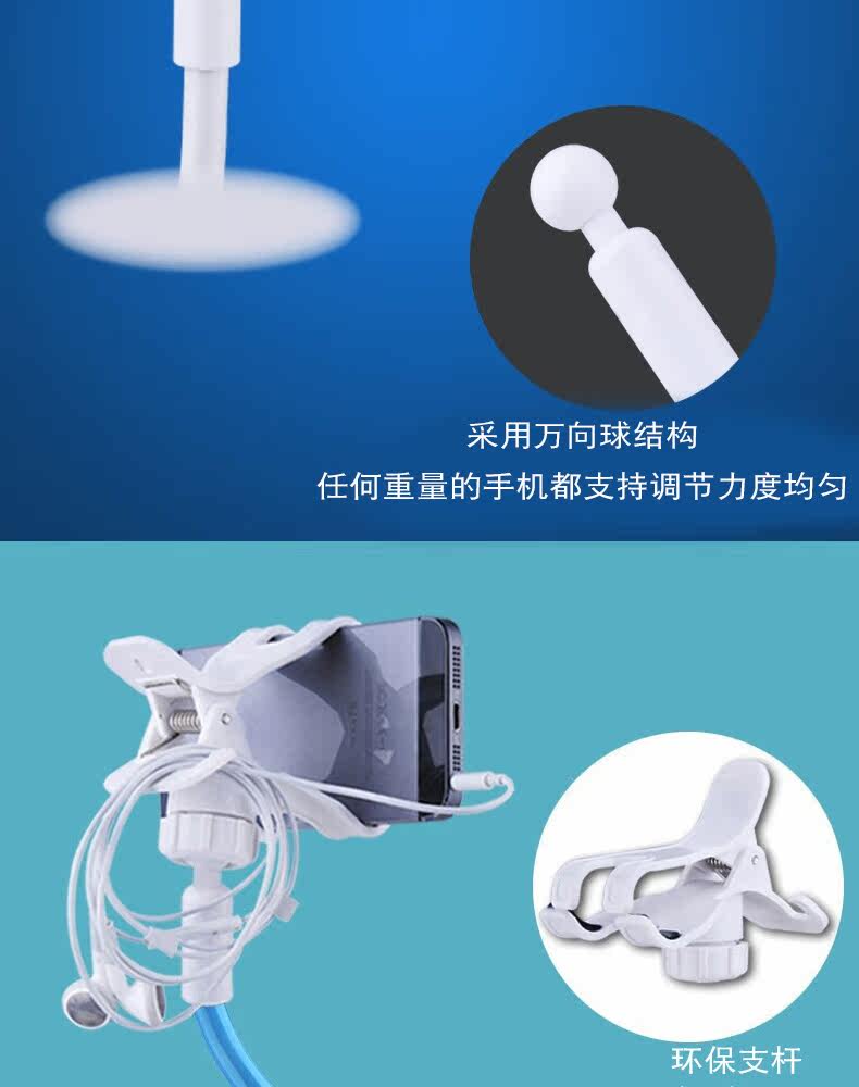 Support téléphone portable - Ref 1366580 Image 13