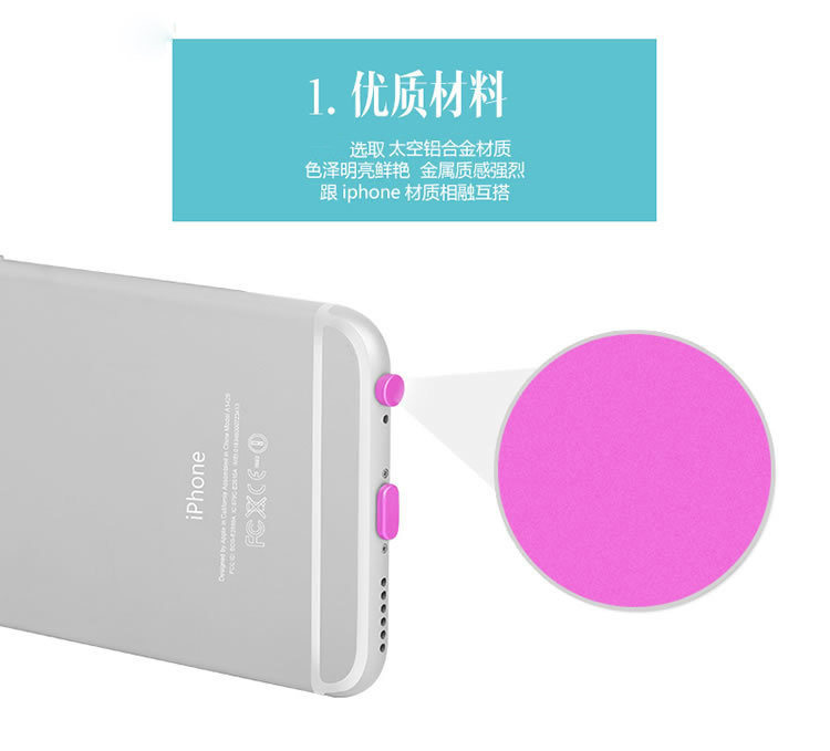 Connecteur pour téléphone portable - Ref 321195 Image 8