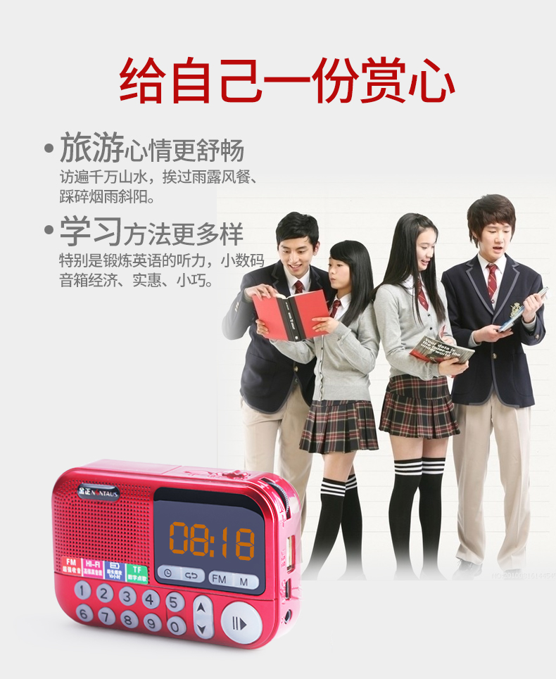modem wifi 6 Kim Jung C-806 ông già radio cầm tay thẻ nhỏ loa sạc mini âm thanh ngoài trời MP3 - Trình phát TV thông minh bộ phát wifi 8 cổng