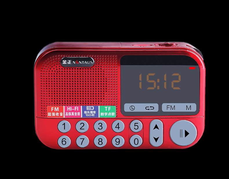 modem wifi 6 Kim Jung C-806 ông già radio cầm tay thẻ nhỏ loa sạc mini âm thanh ngoài trời MP3 - Trình phát TV thông minh bộ phát wifi 8 cổng