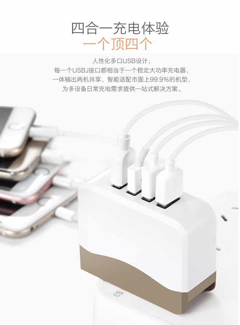 chargeur HUO LI KING - Ref 1293424 Image 10