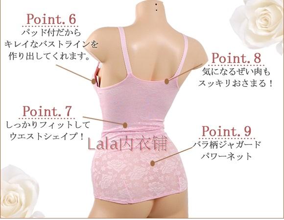 Áo corset lụa gạc gợi cảm Nhật Bản tập hợp áo cơ bụng mà không mặc áo corset cơ thể vest đồ lót đẹp