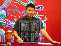  The fourth collection of Book Reviews (all 98 times) Guo Heming