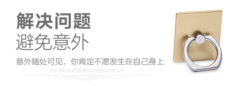 Support téléphone mobile - Ref 1356433 Image 9