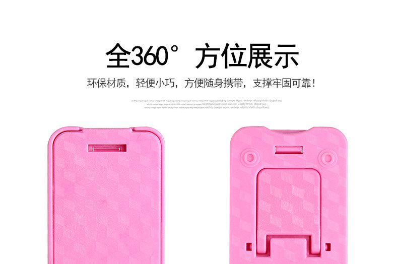 Support téléphone mobile - Ref 1355427 Image 15