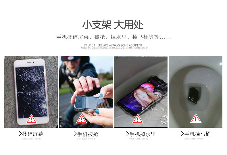 Support téléphone mobile - Ref 1356433 Image 7