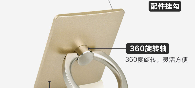 Support téléphone mobile - Ref 1356433 Image 11