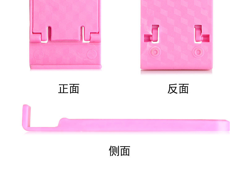 Support téléphone mobile - Ref 1355427 Image 16