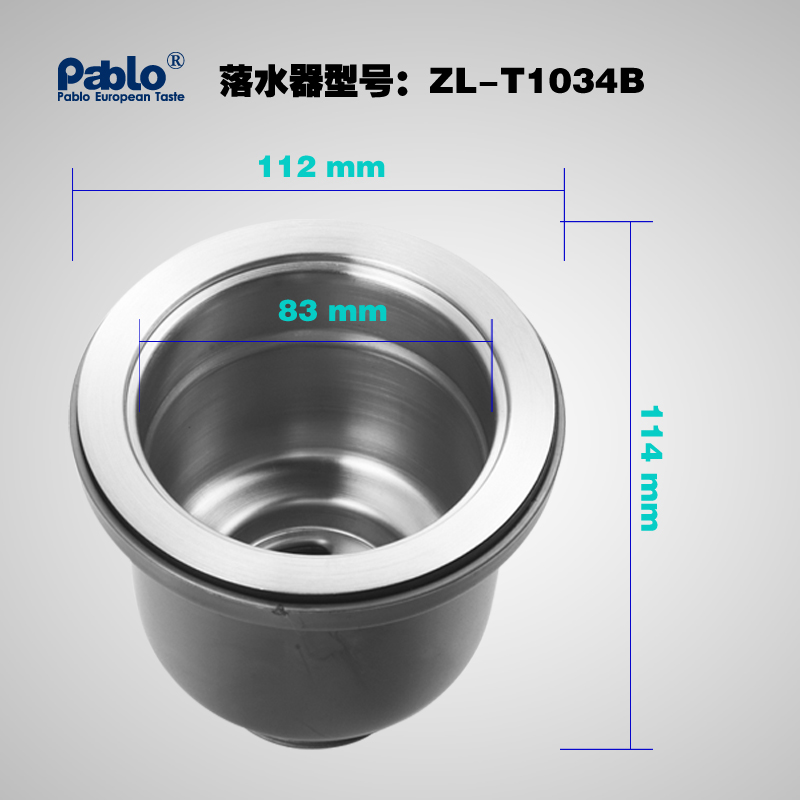 ������ˮ����ˮ��KWA19101