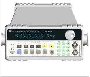 Nanjing Shengpu SPF05A digital synthesis function SPF05 arbitrary wave signal generator counter special offer