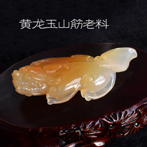 Yellow Longyu Jade Leopards Ancient Beast Handlebar Piece of Mountain rib material Old material with certificate of short cotton