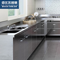 Stainless steel countertop all stainless steel cabinet custom open kitchen cabinet whole 304 kitchen countertop custom