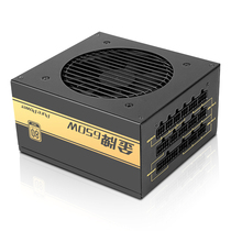 The new desktop computer host power supply supports GTX1080 silence