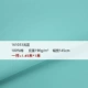 Chất liệu cotton nguyên chất thiết kế phù hợp với dụng cụ may vải cao cấp vải twill / giá gạo - Vải vải tự làm vải cotton da cá