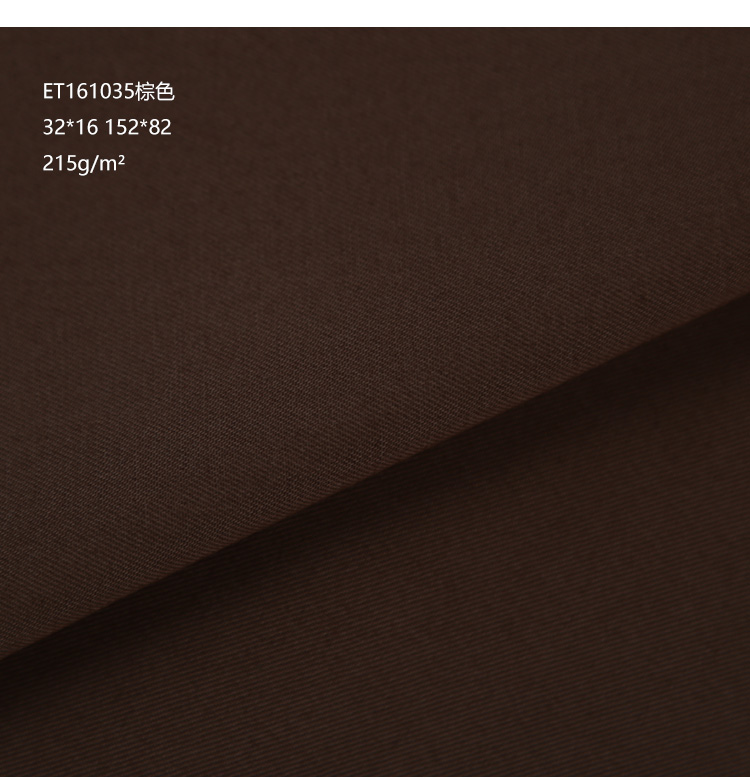 Chất liệu cotton nguyên chất thiết kế phù hợp với dụng cụ may vải cao cấp vải twill / giá gạo - Vải vải tự làm vải cotton dày