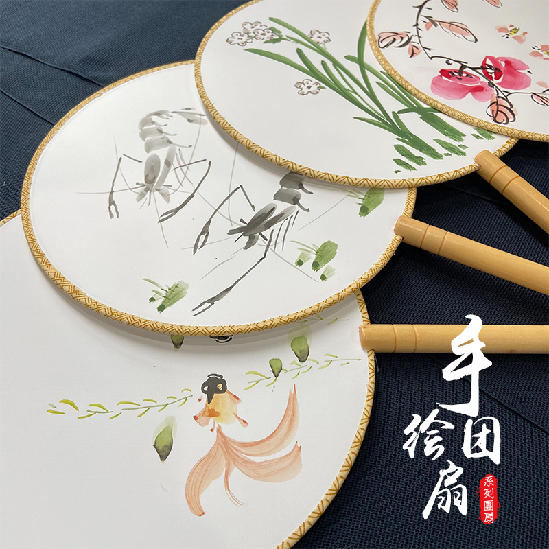 Hand-painted ancient wind troupe fan Han clothing dance double dough fan children's group fan long handle quicksum classical female dance fan round fan