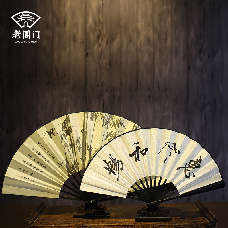 Old Chang Gate, summer silk cloth, ancient fan, folding fan, Chinese style, men's gifts, customized, classic men's portable