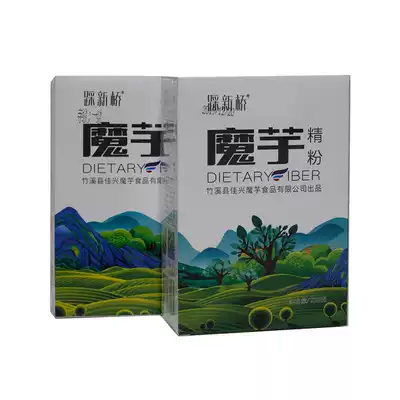 Hubei Shiyan specialty konjac tofu powder natural farmhouse black konjac powder dietary fiber 220g three boxes