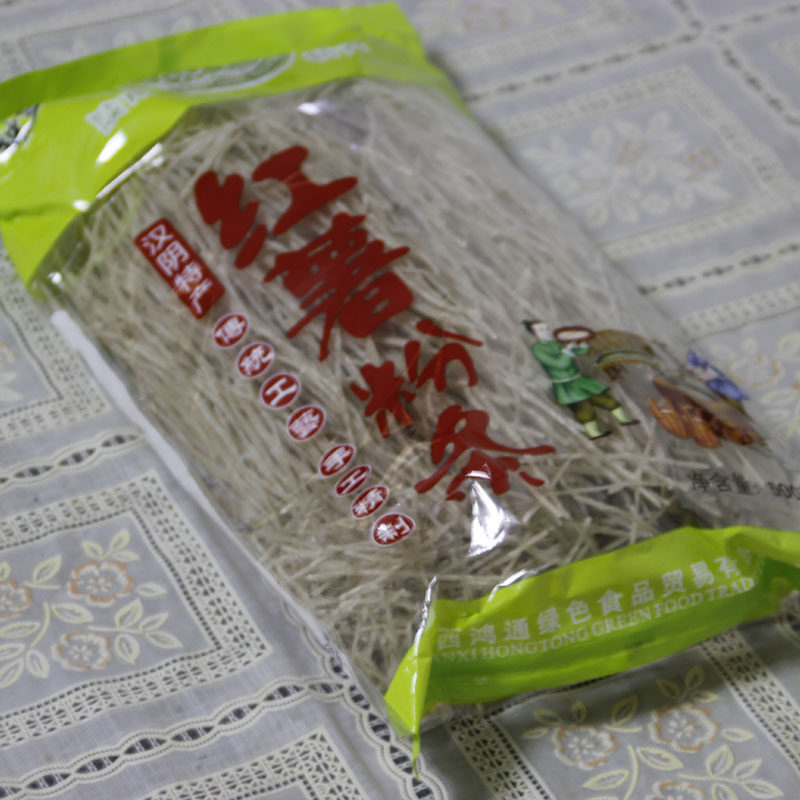 Shaanxi Anconte to produce Han Yin Zhengzong No Add sweet potato powder strips of sour spicy fan ground melon powder red sweet potato powder 1 catty