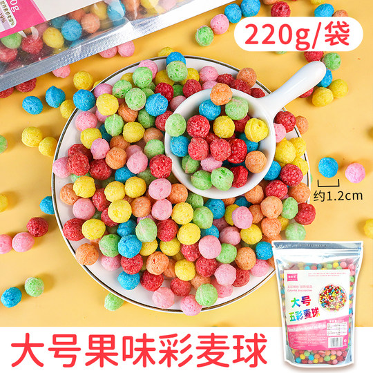 Fruit Flavored Oatmeal Ball Cake Decorated Oatmeal Round Dessert