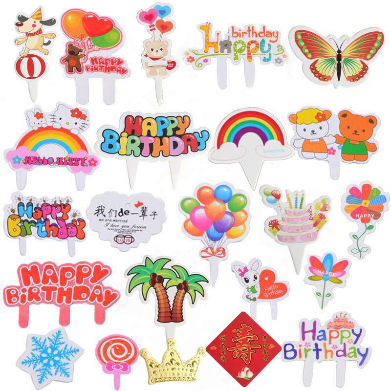 New creative baking birthday cake decoration plug-in card color dessert card decoration plug-in plug-in flag cake plug-in