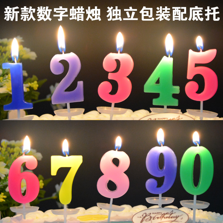 Birthday Digital Candle Party Supplies Birthday Baking Cake Decoration Candle Smokeless Courseware 520 Digital Candle