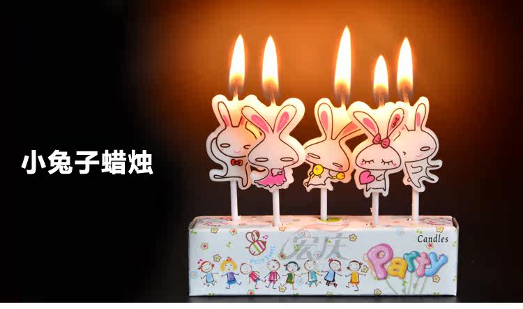 Bougie - Ref 2487089 Image 14