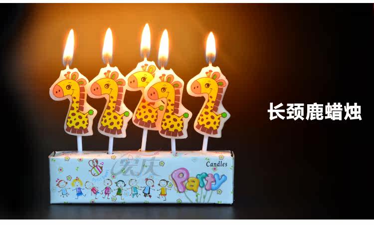 Bougie - Ref 2487089 Image 13