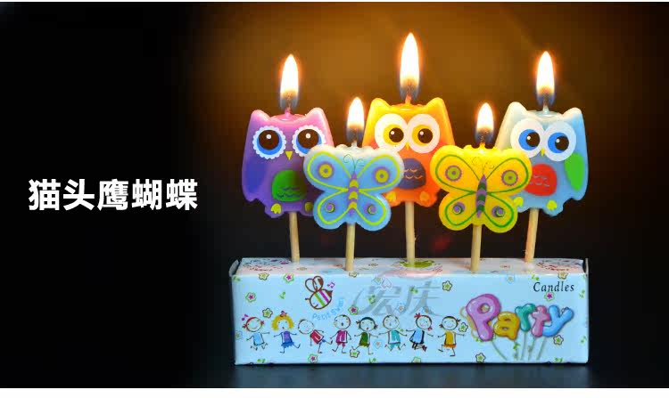 Bougie - Ref 2487089 Image 15