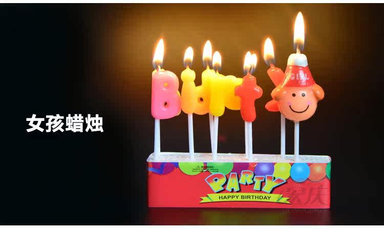 Bougie - Ref 2487089 Image 10