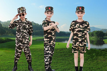 Childrens camouflage uniforms students military training outdoor development clothes summer camp military uniforms physical training clothes summer short-sleeved clothes