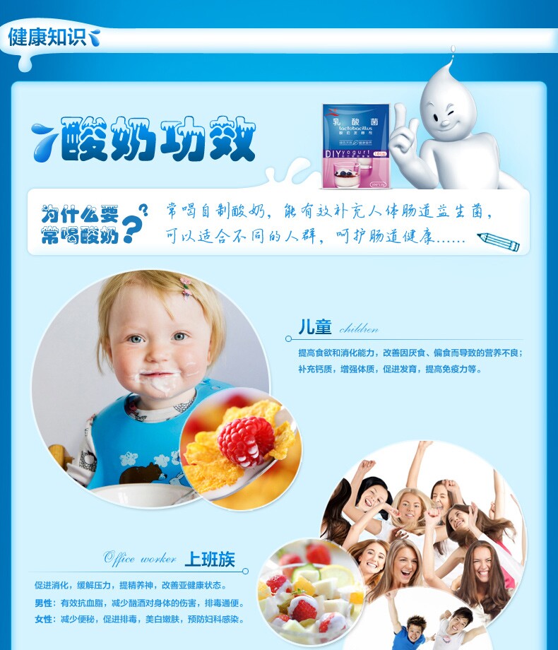 Khuyến mãi Demi SNJ-10D Máy làm sữa chua Giải phóng mặt bằng đặc biệt Hộ gia đình Nhựa tự động - Sản xuất sữa chua máy làm sữa chua jm3