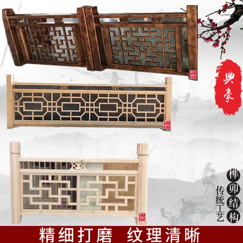 Antique woodcarving ancient building antique decoration railing handrail temple hotel hotel ancient craft