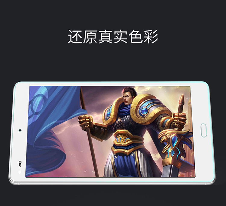 màng bảo vệ Huawei M5 inch thép dẹt phim C58.4 toàn màn hình M3 phiên bản trẻ máy tính 10,8 inch 10.1M2 - Phụ kiện máy tính bảng ốp ipad pro 11 2020