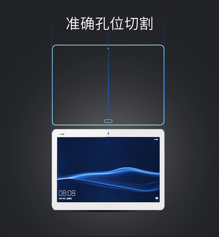 màng bảo vệ Huawei M5 inch thép dẹt phim C58.4 toàn màn hình M3 phiên bản trẻ máy tính 10,8 inch 10.1M2 - Phụ kiện máy tính bảng ốp ipad pro 11 2020